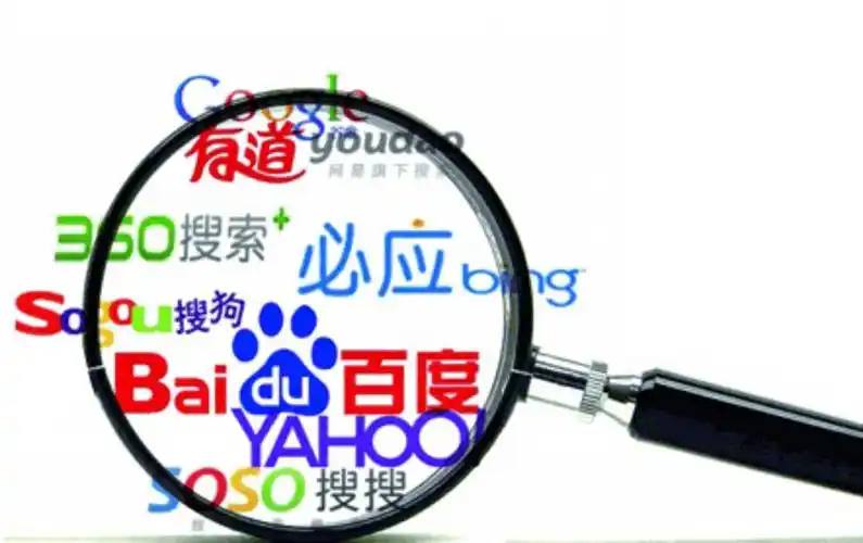 加微信一定要别人扫我